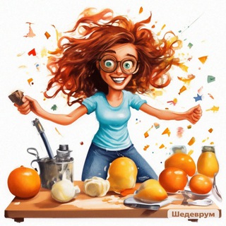 Логотип @anaobed - А что на обед?