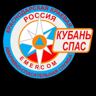 Логотип @anapa_kuban_spas - anapa_kuban_spas