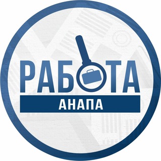 Логотип @anapa_rabota_vakansii - Работа Анапа