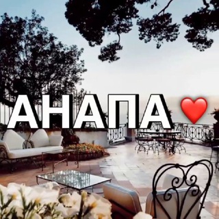 Логотип @anapae - Анапа новости