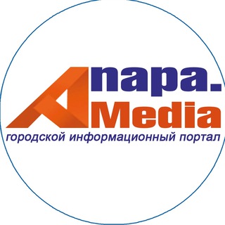 Логотип @anapanowosti - Новости Анапы