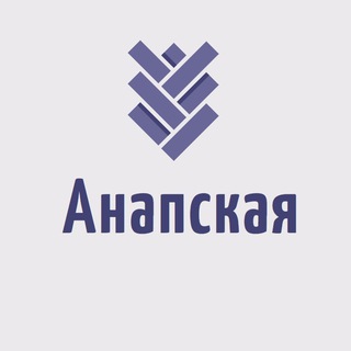 Логотип @anapskaya_znak - АНАПА ст Анапская Анапский район Знакомства Барахолка Анапа-Чат Общение Группа Анапа-Объявления