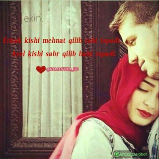 Логотип @anaqa_anu_hunu_boku - U_z_B_e_G_i_M _y_O_sh_L_a_R_i