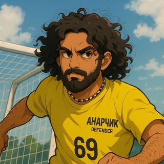 Логотип @anaralyarov - круглосуточно токсичный