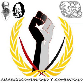 Логотип @anarquistasycomunistas - Anarcocomunismo y Comunismo(A&C)