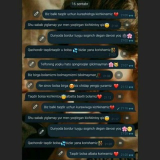 Логотип @anaskxan_asatkxan_dostlar_2ooo - 🔱❤️🔱ᴏǫɪʙᴀᴛʟɪ ᴅᴏsᴛʟᴀʀ ᴅᴀᴠʀᴀsɪ🔱❤️🔱