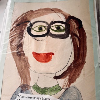 Логотип @anastasia_tut - Настюпление