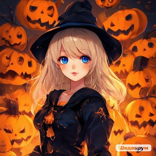 Логотип @anastasiaboredd - Анастасия Устала 🎃