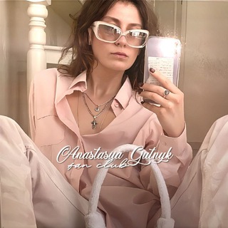 Логотип @anastasiagutfanclub - Anastasiia Gutnyk♡ ⍭ fan club ࿎࿎