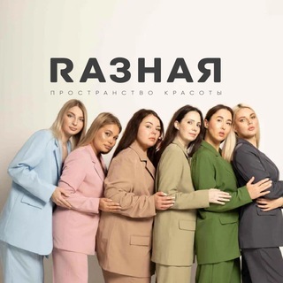 Логотип @anastasialeonteva_pro163 - RАЗНАЯ