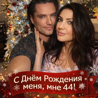 Логотип @anastasiamakeeva2022 - Анастасия Макеева