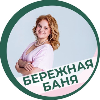 Логотип @anastasiy_fey_bani - Бережная баня в Краснодаре | Анастасия Терентьева