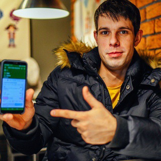 Логотип @anatolie_fm_work - АНАТОЛИЙ СТАВИТ | Футбол | Прогнозы | Договорняки