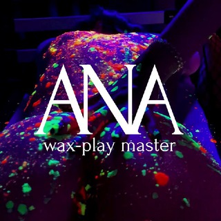 Логотип @anawaxplayer - ANA ∞ WAX | ваксплей | waxplay 18+