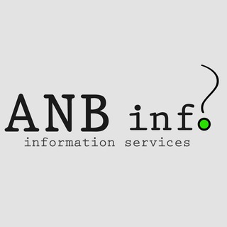 Логотип @anbinform - Информационное агентство АНБ