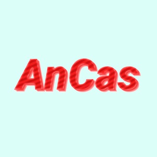 Логотип @ancas_junk - AnCas (хранилище)