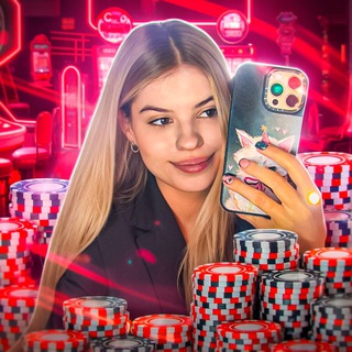 Логотип @ancha_n - Анча ❤️