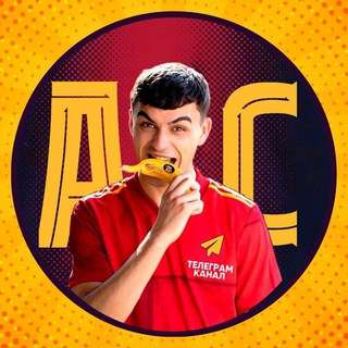 Логотип @anclacatalan - ANCLA | CATALAN 🇪🇦