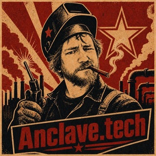 Логотип @anclavetech - Anclave.tech
