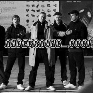 Логотип @andegraund_chat - ☀Andegraund_chat🕸
