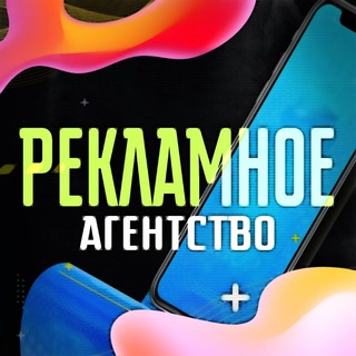 Логотип @anden_pro - Anden Reklama
