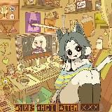 Логотип @anderxata - Андертейл/Дельтаруна Хата~18+