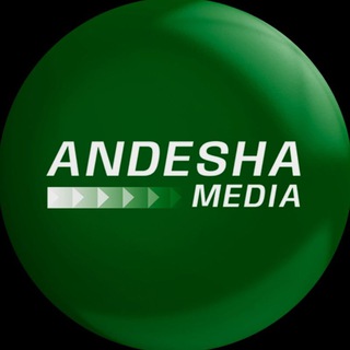 Логотип @andesha_media - Андеша-Медиа