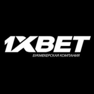 Логотип @andijon_internet_bozor - 1XBET GRUPPASI