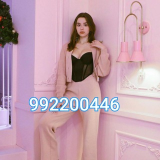 Логотип @andijon_massajj - Andijon Massaj andijon masaj namangan