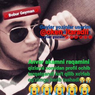 Логотип @andijon_namangan_vodiy_gruppa - 😝😆Bobur Gey Vodiylik qizilishton yig'la😩😭😭
