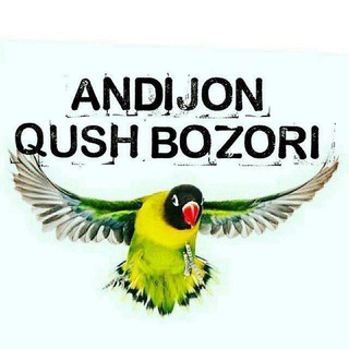 Логотип @andijon_qush_bozor - ANDIJON QUSH BOZORI