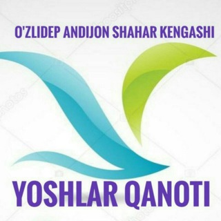 Логотип @andijonlik_yoshlar_qanoti - ÒzLidep Yoshlar qanoti |Rasmiy kanal|