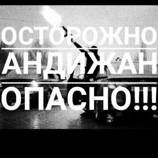 Логотип @andijonlikbollar022 - ▁ ▂ ▄ ▅ ▆ ▇ █🤘🤘🇺🇿🇺🇿uzKiy🇺🇿🇺🇿kRUgDAgi BoLLar🤙😎█ ▇ ▆ ▅ ▄ ▂ ▁