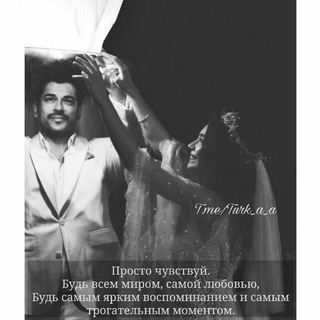 Логотип @andijonlok - 🕍🕍ESKI WAHAR 🕌🕌