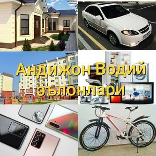 Логотип @andijonvodiyelonlar - Андижон Водий эълонлар