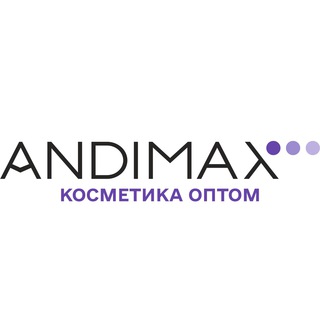 Логотип @andimaxua - ANDIMAX | Косметика ОПТОМ