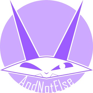 Логотип @andnotelse - ✨AndNotElseArt (SHOP/COMMs OPEN)✨