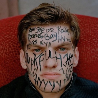 Логотип @andr_max_arhiv - ЗАКРЫТ | Андрей Максимов по мере поступления