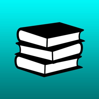 Логотип @andreev_books - Книги | Books 📚