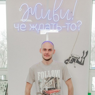 Логотип @andrei_dofomin - О позитивном мышлении… Dofomin КОУЧ ICF