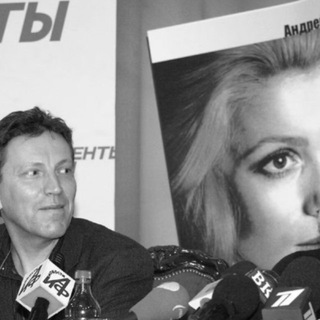 Логотип @andreiplakhov - Плахов