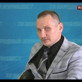 Логотип @andreitribunskiy - Новая Россия 2030 (личный канал Андрея Трибунского)