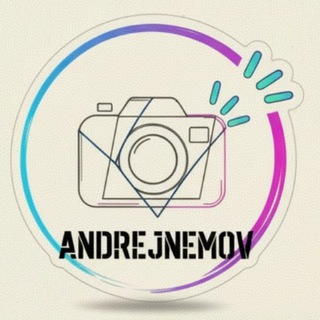 Логотип @andrej_nemov - AndrejNemov / Андрей Немов