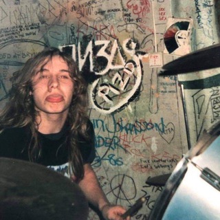 Логотип @andrewcunt - адское громыхалово