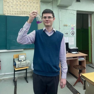 Логотип @andrewgalanin - Андрей Галанин: химия, жизнь, политические обстоятельства