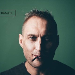 Логотип @andrey_filonov - Андрей Филонов | Self-made