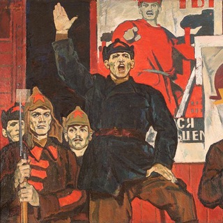 Логотип @andrey_ganin - История Гражданской войны