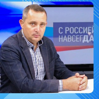Логотип @andrey_gubarev_lnr - ГУБАРЕV о главном|Луганск|Донбасс|Россия🇷🇺