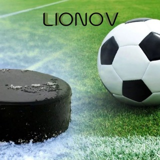 Логотип @andrey_lionov - ANDREY-LIONOV