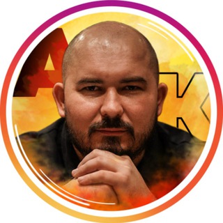 Логотип @andreykerov - Лысый коуч маркетолог Андрей Керов